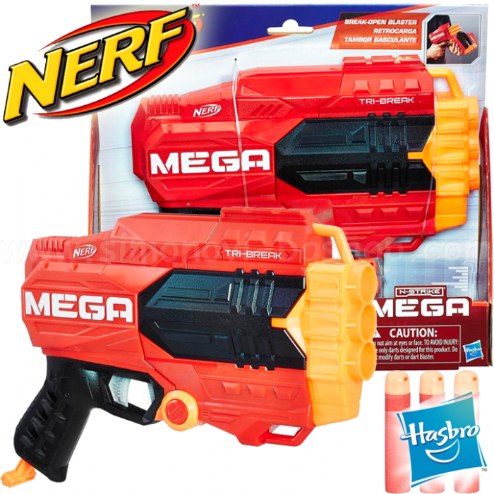 Nerf Mega Tri-Break Arma