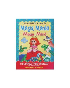 Libro Megamente Hadas Y Princesas Sicoben